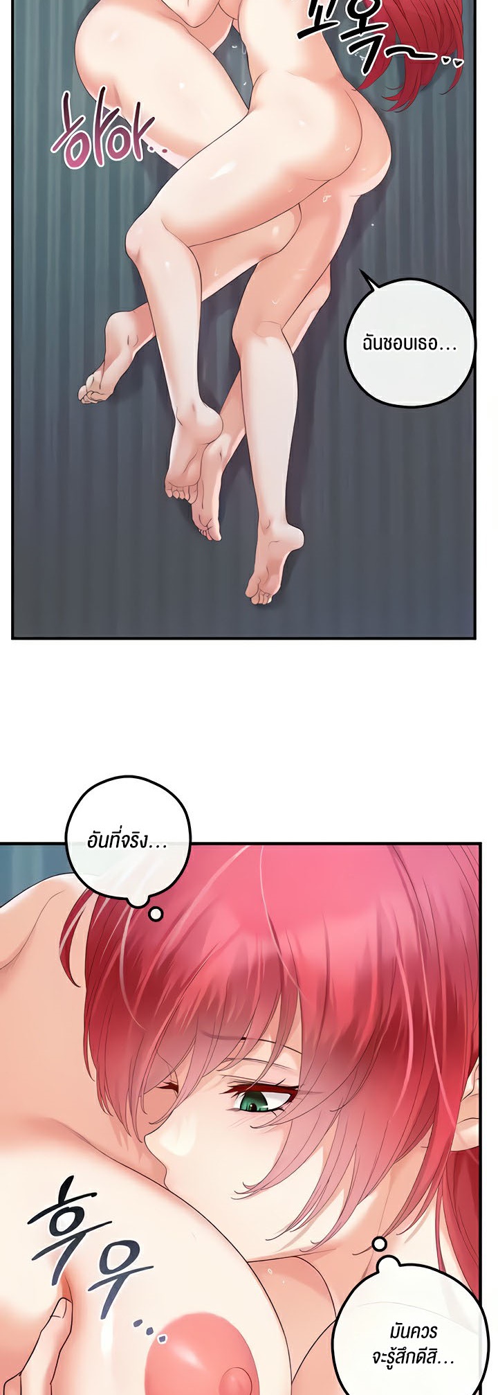 Doujin-Lc- อ่าน โดจิน มังฮวา เกาหลี ญี่ปุ่น จีน แปลไทย Revenge By Harem ตอนที่ 1 2 3 4 5 6 7 8 9 10 11 12 13 14 ฟรี ไม่มีโฆษณา อ่าน โดจิน Manhwa เกาหลี ญี่ปุ่น จีน เรามีครบ คัดมาให้เน้นๆ โดจิน 18+ รับประกันความฟินโดย  Doujin Lc